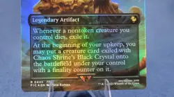 Chaos Shrine's Black Crystal (Borderless) NM FINAL FANTASY Foil MTG 🔮 - Image 3