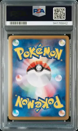 Terrakion Pokemon 2011 Corocoro Lottery 2000 Sets Promo Japanese 038/BW-P PSA 9 - Image 2