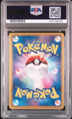 Virizion Pokemon 2011 Corocoro Lottery 2000 Sets Promo Japanese 039/BW-P PSA 9 - Image 2
