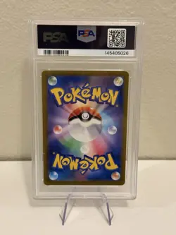 Pikachu 001/SV-P Promo Scarlet & Violet Pre-Order PSA 10 POKEMON JAPANESE 2022 - Image 2