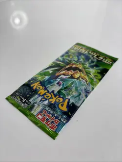 X 11 Pokemon TCG: SV6 - Mask of Change Japanese booster pack NEW & SEALED - Image 2