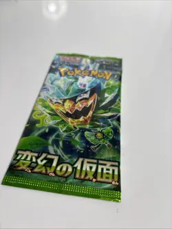 X 11 Pokemon TCG: SV6 - Mask of Change Japanese booster pack NEW & SEALED - Image 3