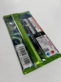 X 11 Pokemon TCG: SV6 - Mask of Change Japanese booster pack NEW & SEALED - Image 4