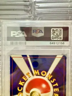 [PSA9] Grand party trainer PROMO Double black star1999 Pokemon Card Japanese - Image 5