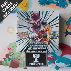Pokemon Dark Order Booster Box Japanese sm8a Card Set Sealed UK SELLER - Image 1