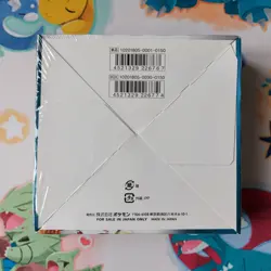 Pokemon Dark Order Booster Box Japanese sm8a Card Set Sealed UK SELLER - Image 2