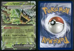 ✰ TEAL MASK OGERPON EX 012/131 DOUBLE RARE PRISMATIC EVOLUTIONS POKEMON ✰ NM/M - Image 1