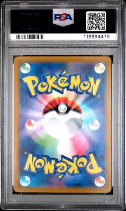 Pikachu 001/SV-P Scarlet & Violet Pre-order Sv Promo Pokemon Japanese PSA 10 - Image 2
