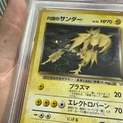 1999 POKEMON JAPANESE 145 GYM 2 ROCKET'S ZAPDOS HOLO PSA 9 SUPER RARE Swirl🔥 - Image 5