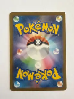 Pokemon TCG Charmander 168/165 AR, Japanese Art Rare, 151 - NM-MT - Image 2