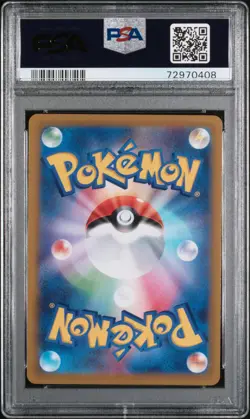 Pikachu 001/SV-P Scarlet & Violet Pre-order Sv Promo Pokemon Japanese PSA 10 - Image 2