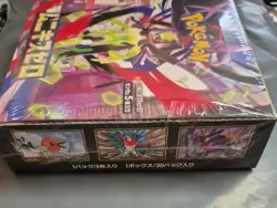 Pokemon TCG Japanese Nihil Zero M3 Booster Box 30 Packs Sealed New In Hand - Image 3