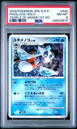 2008 POKEMON JPN DIAMOND & PEARL TEMPLE OF ANGER 1ST ED #420 FROSLASS-HOLO PSA 8 - Image 1