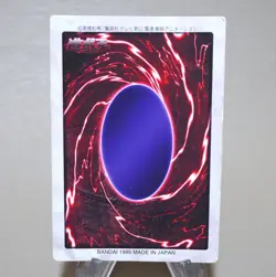 Yu-Gi-Oh BANDAI Black Skull Dragon Super #49 Initial 1999 EX-VG Japanese k761 - Image 4