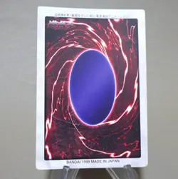 Yu-Gi-Oh BANDAI Black Skull Dragon Super #49 Initial 1999 EX-VG Japanese k761 - Image 5