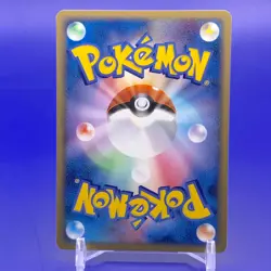 Giratina M Lv.70 Pokemon Card Game TCG Japanese Nintendo Made In Japan F/S a - Image 3