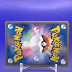 Giratina M Lv.70 Pokemon Card Game TCG Japanese Nintendo Made In Japan F/S a - Image 4