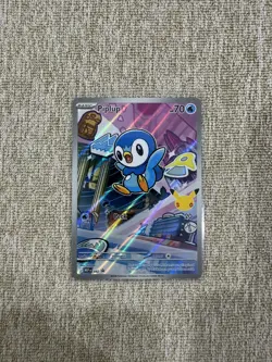 First Partner Illustration Collection - Gen 4 Sinnoh Set of 3 - Pokemon TCG - NM - Image 5