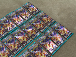 Ruler of the Black Flame Booster Pack x 30 - SV3 - Japanese Pokemon Cards - Image 4
