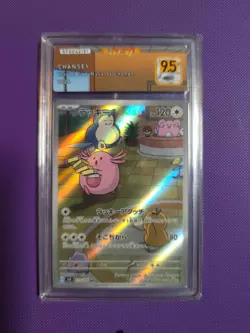 SFG 9.5 MINT CHANSEY / LEVEINARD 113/191 SV6 CARTE POKEMON JAPANESE - Image 1