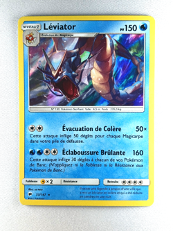 Carte pokemon FRANCAIS HOLO Leviator (BUS 33) Ombres Ardentes [NM] 31.05.2025A - Image 1