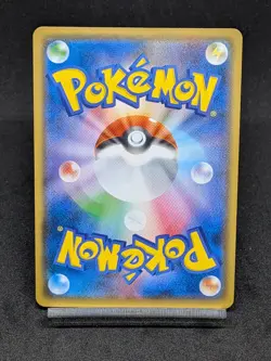 Shiny Rotom S 237/190 s4a Paldean Fates Shiny Star V Japanese Pokemon Card - Image 2