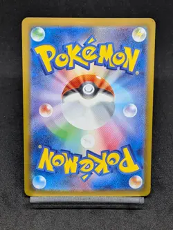 Annihilape S 278/190 SV4a Paldean Fates Shiny Treasure ex Japanese Pokemon Card - Image 2