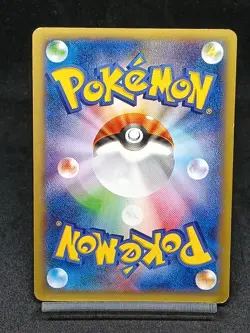 Darkrai Holo 037/XY-P Cracked Ice Promo Movie Japanese Pokemon Card - Image 2