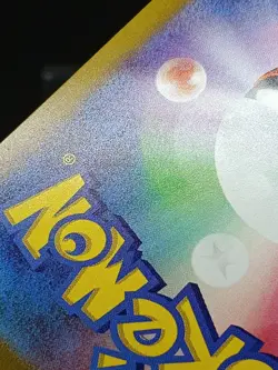 Sawsbuck AR sv5M 074/071 Temporal Forces - Cyber Judge Japanese Pokemon Card - Image 4