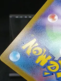 Mew AR 183/172 s12a Crown Zenith - VSTAR Universe Pokemon Card Japanese - Image 4