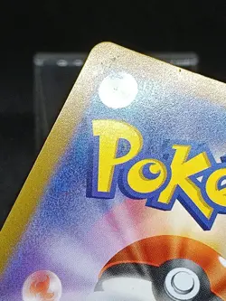 Mew AR 183/172 s12a Crown Zenith - VSTAR Universe Pokemon Card Japanese - Image 5