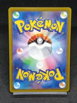 Galarian Perrserker V SR 109/100 s11 Lost Origin Lost Abyss Japanese Pokemon - Image 2