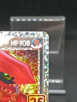 Team Magma's Groudon 011/025 25th Anniversary S8A-P Japanese Pokemon Card - Image 4