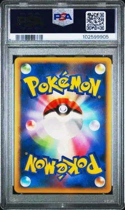 PSA 8 Espeon Holo 1st Edition 024/080 L2 Reviving Legends Pokemon Japanese Card - Image 3