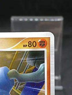 Lucario GL 053/090 Pt2 Rising Rivals Japanese Pokemon Card - Image 4