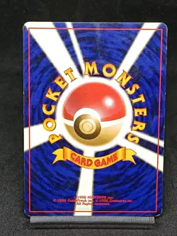 [Banned] Moo-Moo Milk Neo Genesis Japanese Pokemon Card Vintage - Image 2
