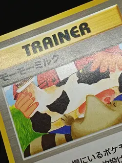 [Banned] Moo-Moo Milk Neo Genesis Japanese Pokemon Card Vintage - Image 3