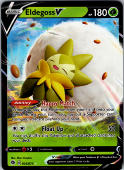 Eldegoss V 005/073 Champion's Path Ultra Rare Holo Full Art Pokemon TCG NM - Image 1