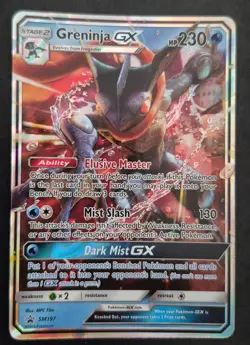 Greninja GX - NM SM197 - Holo Promo Sun & Moon Promo Pokemon Card - Image 1