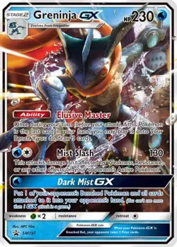 Greninja GX - NM SM197 - Holo Promo Sun & Moon Promo Pokemon Card - Image 4