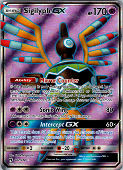 Sigilyph GX 202/214 Sun & Moon Lost Thunder Full Art Holo Ultra Rare Pokemon NM - Image 1