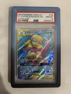 Pokemon SLOWPOKE & PSYDUCK GX 158/150 SR (Non-English) PSA 10 - Image 1