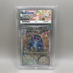 Pokemon Seismitoad AR 109/086 SV11B Black Bolt Japanese Ace 10 PERFECT SUBS 🔥 - Image 1