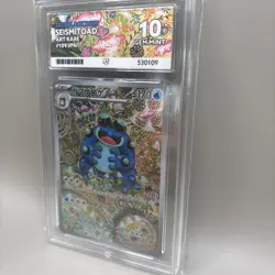 Pokemon Seismitoad AR 109/086 SV11B Black Bolt Japanese Ace 10 PERFECT SUBS 🔥 - Image 3