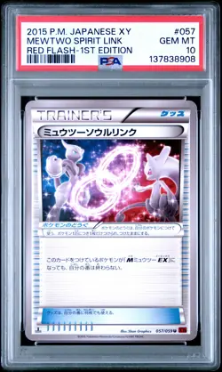 2015 POKEMON JPN XY RED FLASH 1ST ED #057 MEWTWO SPIRIT LINK PSA 10 - Image 1