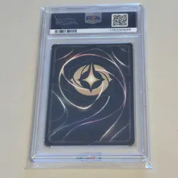 2023 Disney Lorcana PSA 10 SIGNED Genie On The Job DOUBLE SWORD ERROR AUTO Romer - Image 2