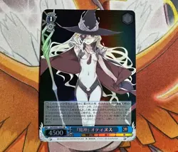 Weiss Schwarz Japanese Dengeki Bunko "Majin" Othinus Gid/WS02-143S SR Foil - Image 1