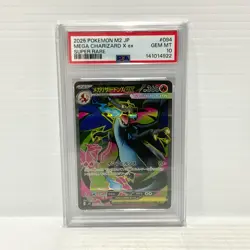 PSA 10 Mega Charizard X Ex 094/080 - Japanese Inferno X - Graded Pokemon Card - Image 1