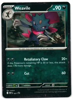 Weavile 021 - Mega Evolutions Promo Pokemon TCG - LP Card - Image 1