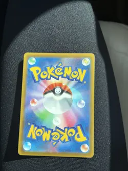 Pokemon Card Eevee 196/SV-P V promo Japanese - Image 2